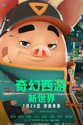 亚洲精品一区二区三区中文字幕